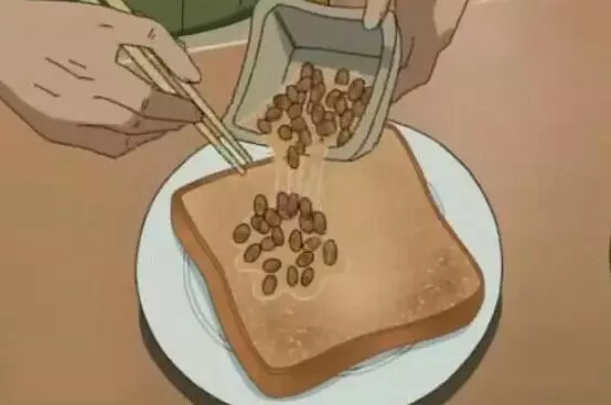 日本麵包1號【納豆豆漿土司】
