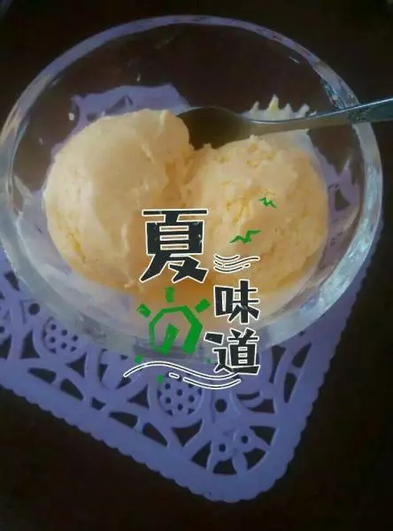 冰淇淋機版芒果冰淇淋
