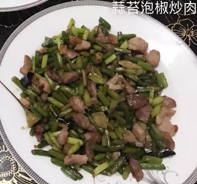 蒜苔泡椒炒肉