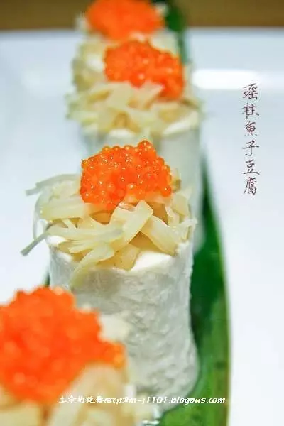 瑤柱魚子豆腐