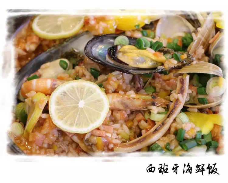 【彼得海鮮】快手菜家常菜懶人晚餐之西班牙海鮮飯