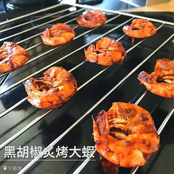 夏·黑胡椒炙烤大蝦