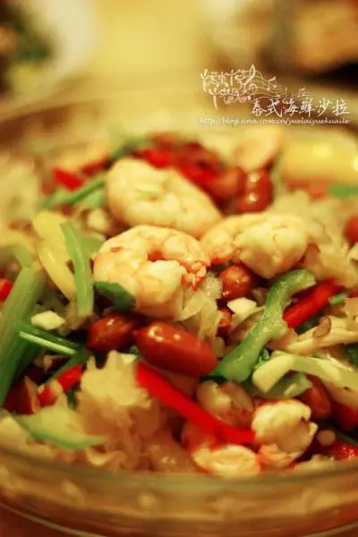 泰式海鮮沙拉