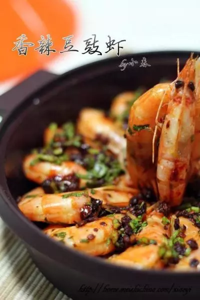美味宴客菜——香辣豆豉蝦