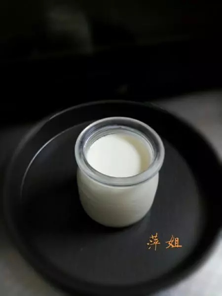 自製酸奶（奶粉）
