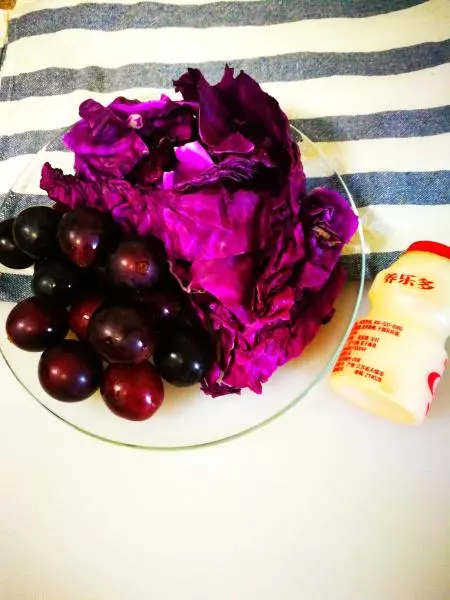 雙紫蔬果汁