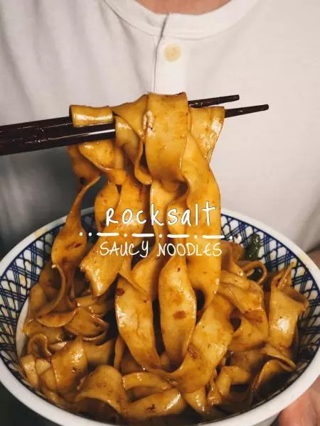 homemade saucy noodles自製拌面