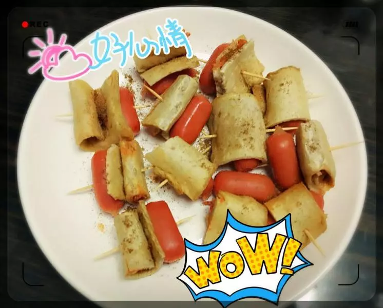 香腸魚餅泡菜卷