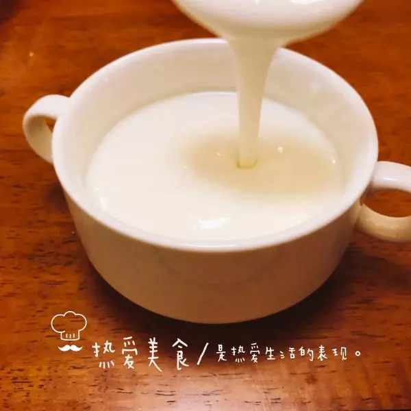 DIY自製酸奶【酸奶機】