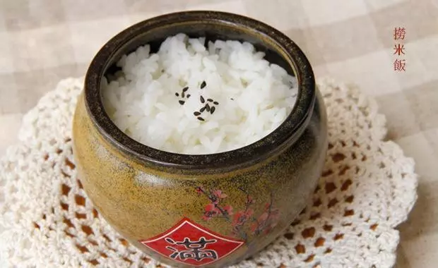 古老的米飯吃法：撈米飯