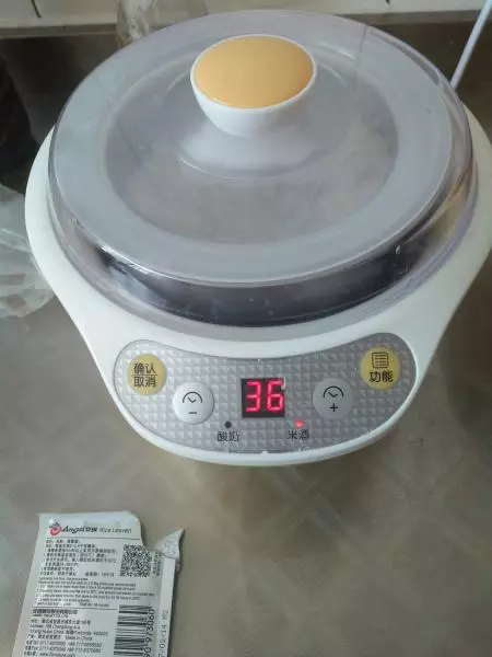 酸奶機做米酒