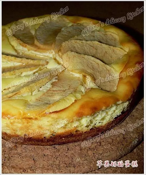 蘋果奶酪蛋糕
