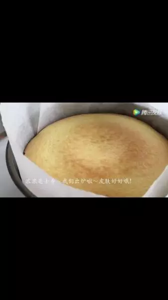 kiri奶油芝士食譜—基本烤起司蛋糕