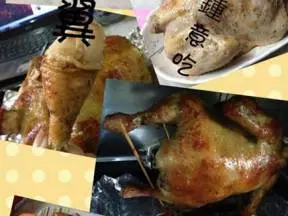 Rosmary Roast Chicken