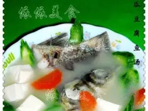 絲瓜豆腐魚湯