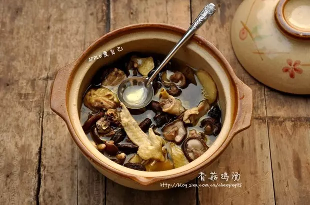 香菇燉雞湯