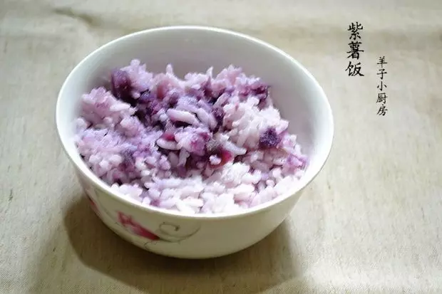 紫薯饭