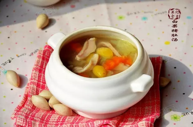 【暖胃食疗】白果猪肚汤