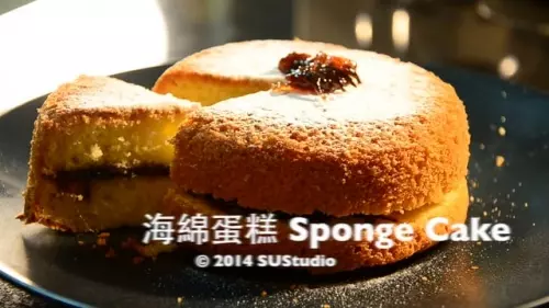 海绵蛋糕 Sponge Cake