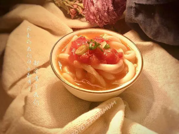 西红柿打卤面的做法