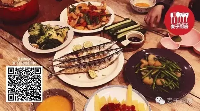 料理 | 秋刀鱼的味道