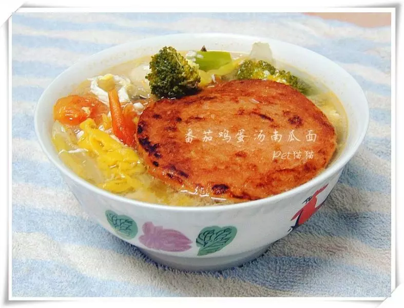 番茄鸡蛋汤南瓜面·Tomato Egg Pumpkin Noodle Soup