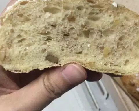 芋頭核桃麵包