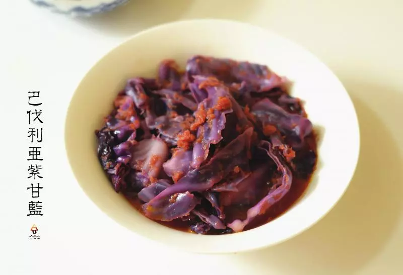 巴伐利亚紫甘蓝( Bavarian Red Cabbage)