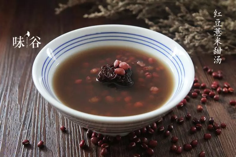 甜蜜袪湿红豆薏米甜汤