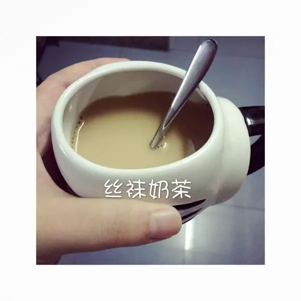 丝袜奶茶（正山小种版）