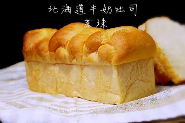 poolish酵种北海道牛奶吐司