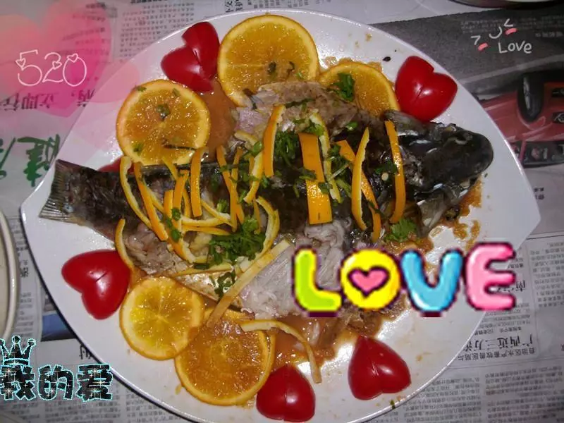 橙香草鱼