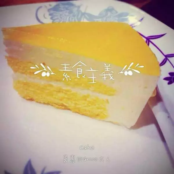 [Lady Cake] 橙香奶酪蛋糕